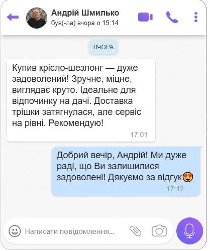 review-3